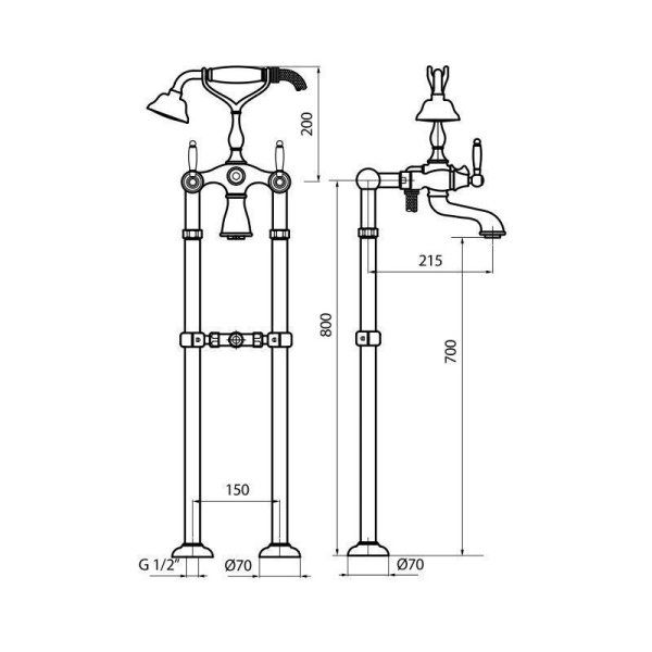 Смеситель для ванны напольный Webert Dorian DO720801010, золото