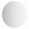 Зеркало с LED-подсветкой настенное Defesto Opti DF 2842 50x50