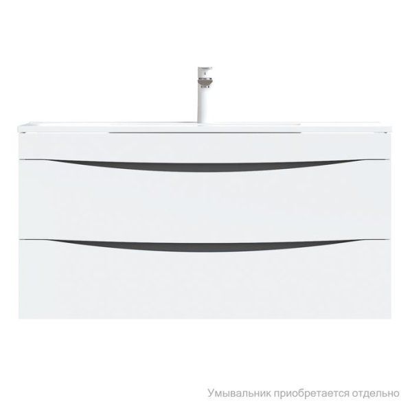 Тумба подвесная, белая, 100 см, Cloud,  IDDIS, CLO10W1i95. Подходит умывальник: 0131000i28