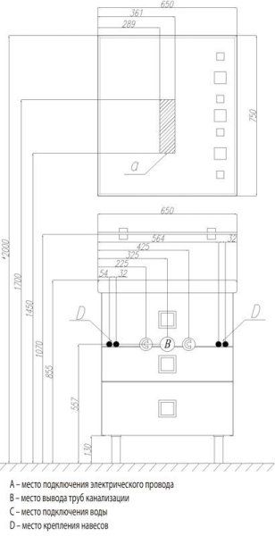 Мебель для ванной Акватон Стамбул 1A145801ST580 65 М лиственница