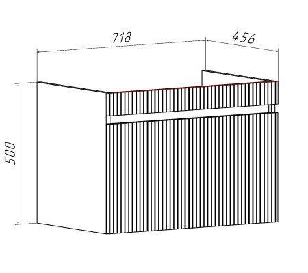 Тумба Runo Модена 75 белая под умывальник Оскар 75 (00-00002200)
