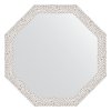 Зеркало Evoform Octagon BY 3955 53x53 чеканка белая