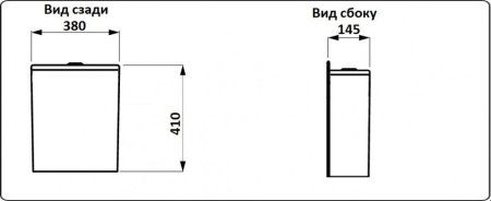 Унитаз напольный CeramaLux 1219A, Бело-Глянцевый