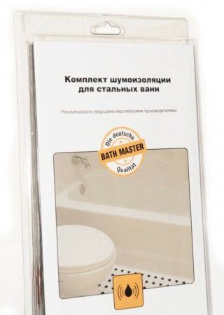 Накладки шумопоглощающие для ванны Kaldewei BM-06-01-S