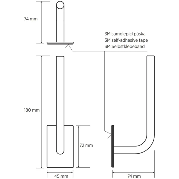 Держатель запасных рулонов Bemeta Easy 163112230 самоклеящийся, черный матовый