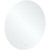 Зеркало Villeroy & Boch More to See One A4608500 85 c подсветкой