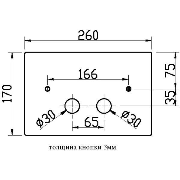 Кнопка смыва Boheme 647-MG для инсталляции, золотой матовый