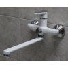 Смеситель Ledeme L2277W белый/хром