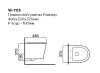 Подвесной унитаз B&W W-703 Rimless / UF seat cover / Fixing screw (480x370x370)