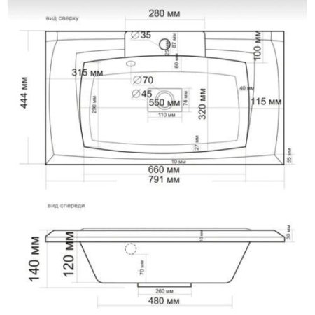 Умывальник Andrea Alex 800 (800*450)