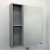 Зеркало-шкаф COMFORTY "Осло-70" бетон светлый