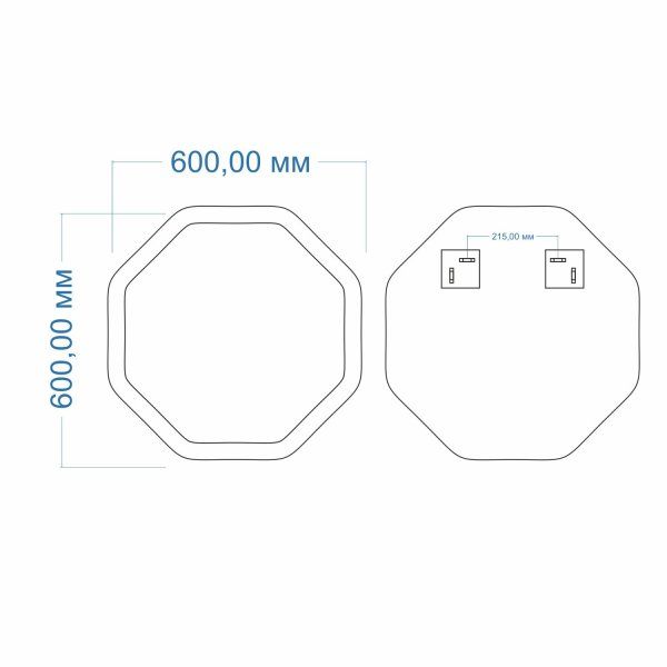 Зеркало MIXLINE "Герда" 600*600 (550046)