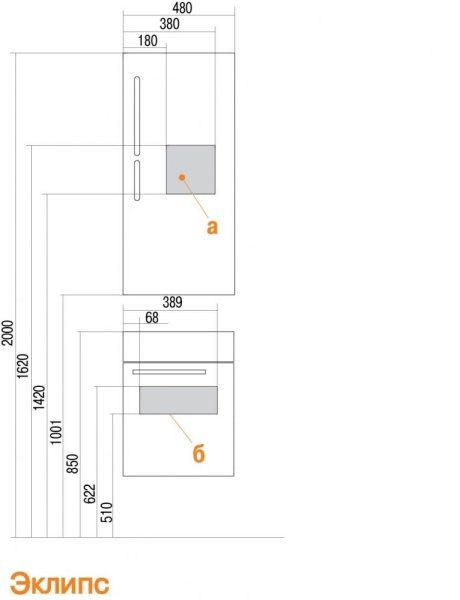 Тумба с раковиной Акватон Эклипс 1A172701EK560 эбони темный