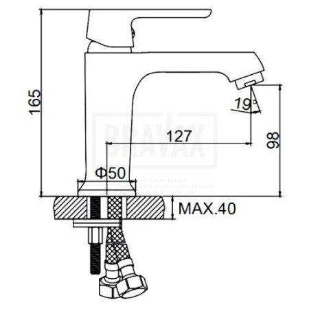 Смеситель Ledeme L1077W белы/хром