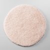 Коврик WasserKRAFT Dill BM-3919 бежевый
