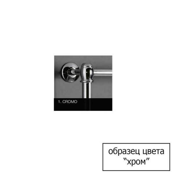 Унитаз приставной Simas Londra LO901bi вертикальный выпуск, белый/хром