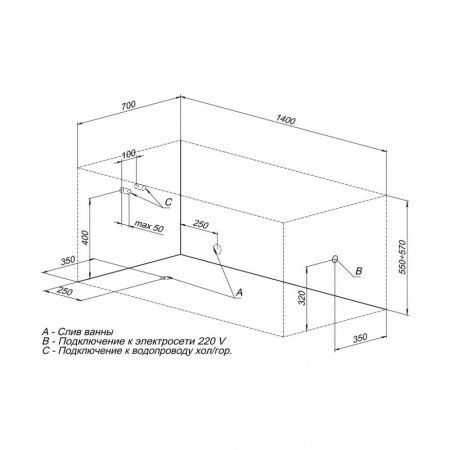 Акриловая ванна Aquanet Dali 00239546 140х70