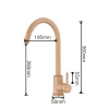 Смеситель для кухни Frap F40899-3