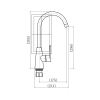 Смеситель для кухни PLStart (PL4001-24)
