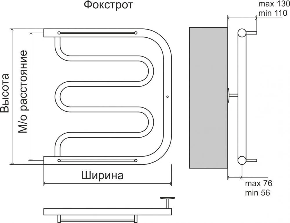 Полотенцесушитель вид 17 фокстрот