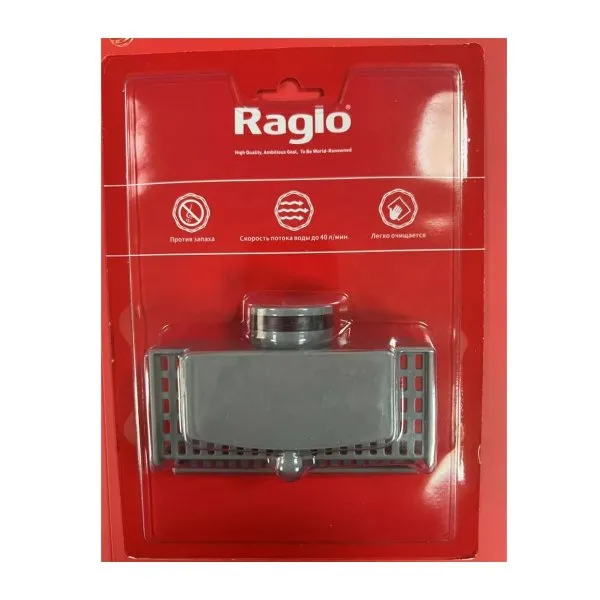 Гидрозатвор комбинированный для душевого трапа Raglo R599.03 - купить в Москве по низкой цене в интернет-магазине с доставкой по всей России | HITsant Гидрозатвор комбинированный для душевого трапа Raglo R599.03