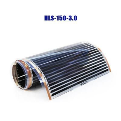 Комплект пленочного теплого пола HLS -150-3.0 арт. HLS-150-3.0