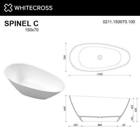 Ванна из искусственного камня Whitecross Spinel C 0211.150070.100 150x70 белый глянцевый
