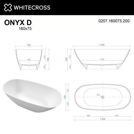 Ванна из искусственного камня Whitecross Onyx D 0207.160075.200 160x75 белый матовый