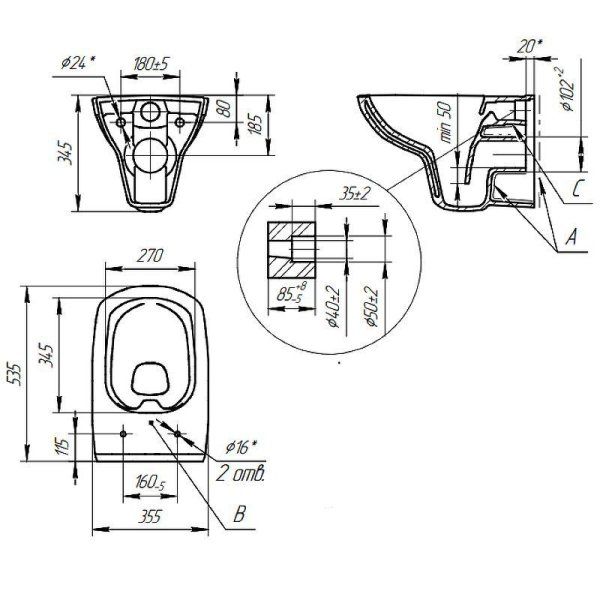 Комплект Cersanit CARINA XL CO DPL EO slim инсталляция VECTOR кнопка CORNER пластик хром глянцевый 64441, белый